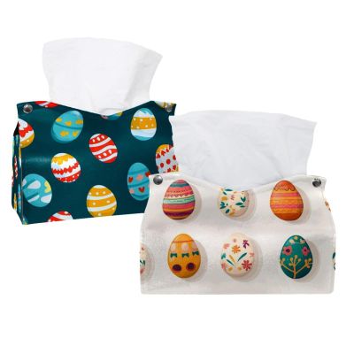 2 pack Easter Eggs Flowers Tissue Box Cover Leather Facial Tissue Dispenser Box Holder for Dresser Bathroom Decorative