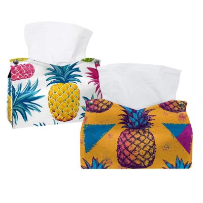 2 pack Colorful Pineapple (3) Tissue Box Cover Leather Facial Tissue Dispenser Box Holder for Dresser Bathroom Decorative