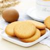 Jgfwat Hericium Erinaceus Biscuits, Crispy, Breakfast Biscuits, Breakfast Meal Replacement Snacks(Pack of 10) view 2