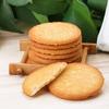 Jgfwat Hericium Erinaceus Biscuits, Crispy, Breakfast Biscuits, Breakfast Meal Replacement Snacks(Pack of 10) view 3