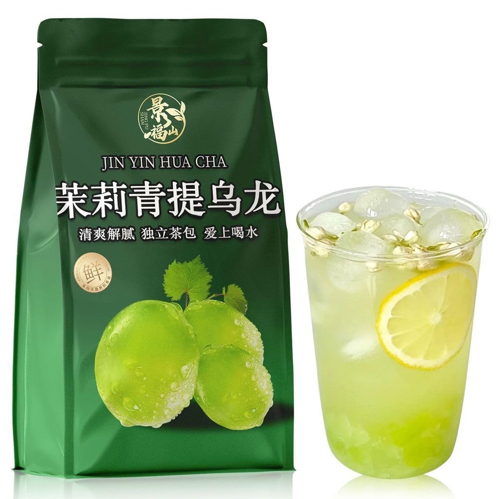 Jasmine Grape Oolong Tea, Litchi Peach Oolong, various flavors 250g, Chinese Flower Fruit beverage, fresh original flavor, independent packaging, summer substitute tea bag (Green grape jasmine,1 bag)