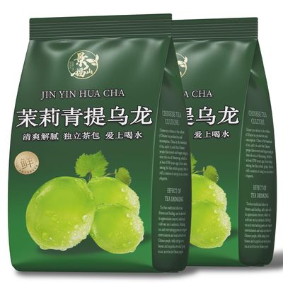 Jasmine Grape Oolong Tea, Litchi Peach Oolong, various flavors 250g, Chinese Flower Fruit beverage, fresh original flavor, independent packaging, summer substitute tea bag (Green grape jasmine,2 bags)