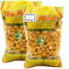 Altramuces (Lupin Beans) 600 g x 2 view 1