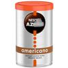 Americano Coffee 75g - Barista Style Instant Coffee - Instant Coffee With Ground Beans view 1