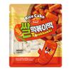Delief Korean Tteokbokki Rice Cake 600g Halal (2 x 300g Packs) | Product of South Korea view 1