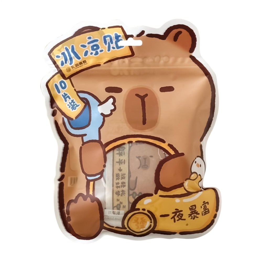 Cool Patches Cold, Ice, Sticker, Strips, Instant, Relief, Hydrogel, Safe