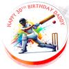 Personalised Cricket Cake Topper - 7" Round - Any Message - Edible Icing or Wafer - Batsman Cake Decoration (Edible Icing) view 2
