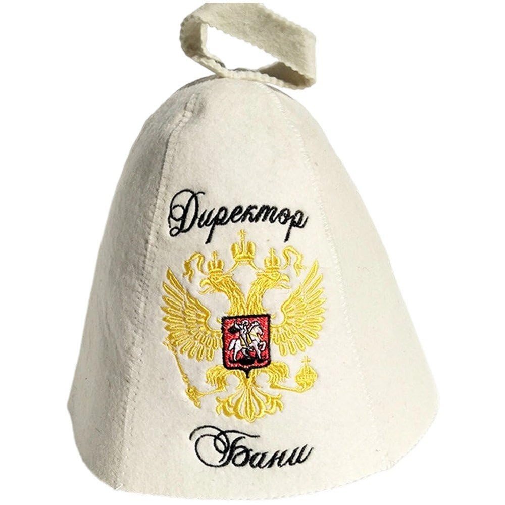 Abbdbd Wool Sauna Hat, Russian Embroidery Banya Hat Finnish Sauna Hat Banya Hat Sauna Hair Protector for Men Women