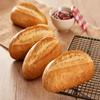French Petits Pains, Part-Baked White Bread Rolls, Pack of 4, 75g Each, Suitable for Vegetarians Ideal for Making Tasty Sandwiches view 2