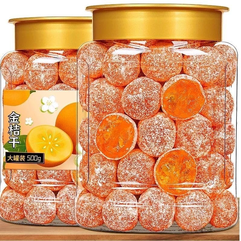 Fresh and natural iced kumquat, sweet rock sugar loquat, instant dried kumquat 500g/can, candied fruit, healthy and nutritious preserved fruit snacks, frosted loquat, dessert (Iced Kumquat,1 can)