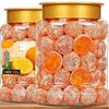 Fresh and natural iced kumquat, sweet rock sugar loquat, instant dried kumquat 500g/can, candied fruit, healthy and nutritious preserved fruit snacks, frosted loquat, dessert (Iced Kumquat,1 can) view 1