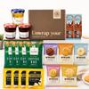Afternoon Tea Hamper & Tea Gift Set view 1