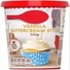 Vanilla Buttercream Flavour Icing 400g, Compatible with Betty Crocker Brownie Recipes, Instant Ready to Use Frosting for Cakes Cupcakes view 1