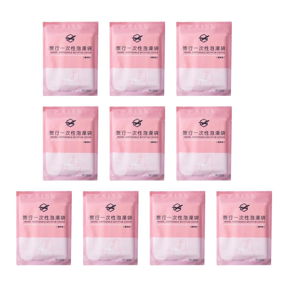 10pcs Thickened Bath Bucket Film Bag TravelDisposable Bathtub Cover Bag Portable Cleanliness Friendly In Hotel Bath Bag Dirt Isolation Bathtub Cover Bath Bag Enlarged Size Bath Bag