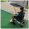 Wheelchair Umbrella Cover - Sun and Rain Protection for Electric and Manual Wheelchairs - Durable Canopy for Outdoor Use view 2