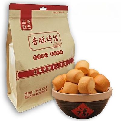 3 Flavors Baked BunsHealthy and Nutritious Breakfast,Flower Rolls,Red Date Milk Bread,Instant Meal Replacement Food,Delicious Chinese Specialty Snacks Gifts (Original flavor,100g)