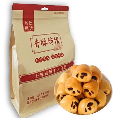 3 Flavors Baked BunsHealthy and Nutritious Breakfast,Flower Rolls,Red Date Milk Bread,Instant Meal Replacement Food,Delicious Chinese Specialty Snacks Gifts (Red date flavor,100g)