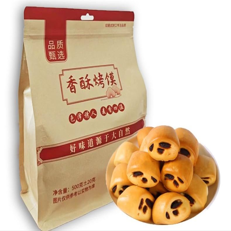 3 Flavors Baked BunsHealthy and Nutritious Breakfast,Flower Rolls,Red Date Milk Bread,Instant Meal Replacement Food,Delicious Chinese Specialty Snacks Gifts (Red date flavor,100g)