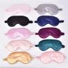 Eye Mask Sleeping 1PCS Imitated Silk Sleep Eye Mask Padded Shade Eye Cover Patch Sleeping Mask Eyemask Blindfolds Travel Relax Rest Women Men(DPP) view 2