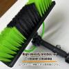 HUFIREHU High Altitude Cleaning Brush Water Fed Telescopic Brush Window Cleaning Brush Extendable Cleaner Conservatory Roof 5-12m Water Fed Pole Kit(RED_6M/19.7FT) view 4