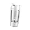 KIXZSAZ 650ml Electric Protein Shaker Bottle Mixer Cups USB Rechargeable for Fitness view 1