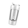 KIXZSAZ 650ml Electric Protein Shaker Bottle Mixer Cups USB Rechargeable for Fitness view 2