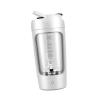 KIXZSAZ 650ml Electric Protein Shaker Bottle Mixer Cups USB Rechargeable for Fitness view 4