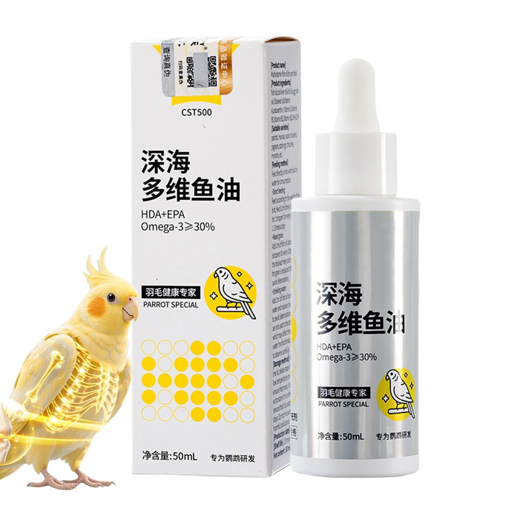 Fish Oil Supplement for Inseparables Liquid Health Cocorita 50 ml | Bird Fish Oil Nutritional Supplement for Cocorite and Agapornis for Use in the Home Garden and on the Go