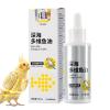 Fish Oil Supplement for Inseparables Liquid Health Cocorita 50 ml | Bird Fish Oil Nutritional Supplement for Cocorite and Agapornis for Use in the Home Garden and on the Go