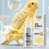 Fish Oil Supplement for Inseparables Liquid Health Cocorita 50 ml | Bird Fish Oil Nutritional Supplement for Cocorite and Agapornis for Use in the Home Garden and on the Go view 3