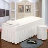 4-piece Microfiber Massage Table Sheet Set,Solid Color Massage Table Skirt For Beauty Facial Bed Bedding Breathable Reusable,F,190x80cm(75x31inch) view 3