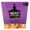 WAT KITCHEN Chicken In Teriyaki Sauce 250g X Pack Of 4 - Chicken In Teriyaki Sauce With Noodles - Low Fat - Serves 1 view 2