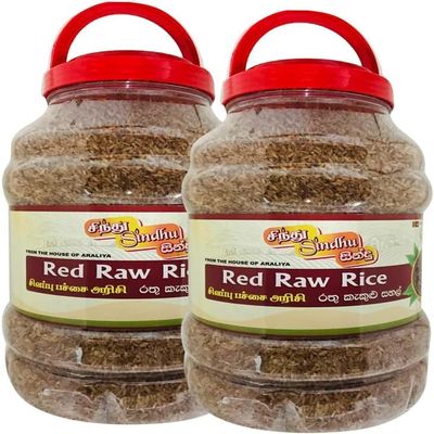 Sindhu Red Raw Rice 5kg Soft Texture and Aroma Ideal for Daily Cooking Product from Sri Lanka Pack of 2