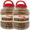 Sindhu Red Raw Rice 5kg Soft Texture and Aroma Ideal for Daily Cooking Product from Sri Lanka Pack of 2 view 1