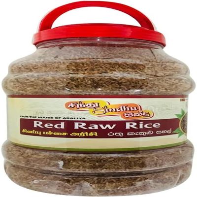Sindhu Red Raw Rice 5kg Soft Texture and Aroma Ideal for Daily Cooking Product from Sri Lanka Pack of 1