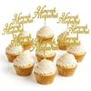 10 Umrah Mubarak Cupcake Toppers, Gold Topper, Cake Toppers, Sparkling Glitter Charms, Decorations. (Gold) view 1