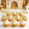 10 Umrah Mubarak Cupcake Toppers, Gold Topper, Cake Toppers, Sparkling Glitter Charms, Decorations. (Gold) view 2