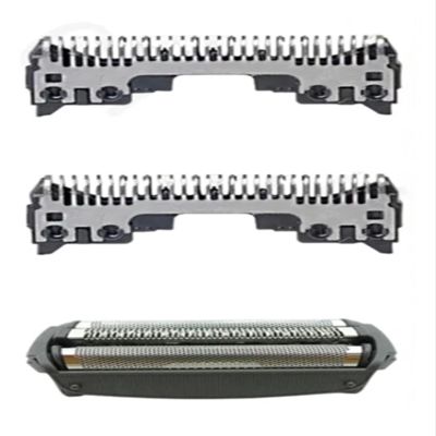 Compatible for Panasonic Shaver ES9085 Head ES-RT30 RT51 RL40 ES6016 7111 ES8815,Shaver Spare Parts Replacement(9085 9064)