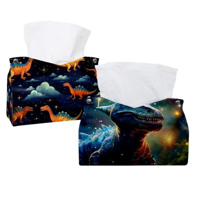 2 pack Starry Dinosaur Tissue Box Cover, Decorative Tissue Box Dispenser for Bathroom, Parlors, Office, Bedroom Dresser, Vanity Countertop, Nightstand, Car, and Desk