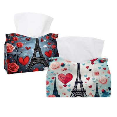 2 pack Eiffel Tower Valentine's Day Tissue Box Cover, Decorative Tissue Box Dispenser for Bathroom, Parlors, Office, Bedroom Dresser, Vanity Countertop, Nightstand, Car, and Desk
