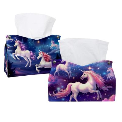 2 pack Starry Unicorn Tissue Box Cover, Decorative Tissue Box Dispenser for Bathroom, Parlors, Office, Bedroom Dresser, Vanity Countertop, Nightstand, Car, and Desk