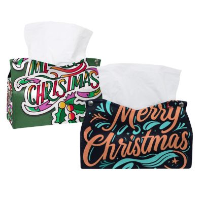 2 pack Christmas Tissue Box Cover, 7.5x5x6in