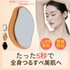 (2025 Industry Masterpiece) Epilator, Painless Hair Removal Device, Just Rub, Hair Removal, Painless, Nano Glass, Newest Hair Removal, Exfoliation, Unisex, Physical Hair Removal, Small, Lightweight view 2