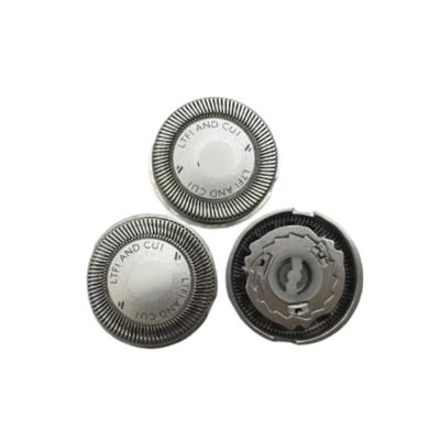 3Pcs Razor BladeCompatible for PhilipsHP1722 HP1616 HP1622 HQ2405 HQ2425 HQ52610 HQ2830 HQ308 HS250A