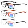 Hubeye Progressive Multifocus Reading Glasses TR90 Sport Style Sturdy 2.75 view 1