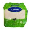 Bunetto Sugar 900g White Sugar for Daily Use Moldova Origin Multiple Packs Pack of 2 view 2