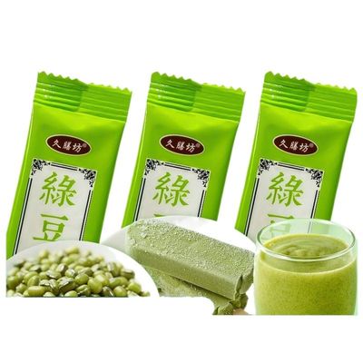 Mung bean paste powder, summer drink, brewed and ready-to-eat, individually packaged, milk tea, delicious afternoon tea (30 packs)
