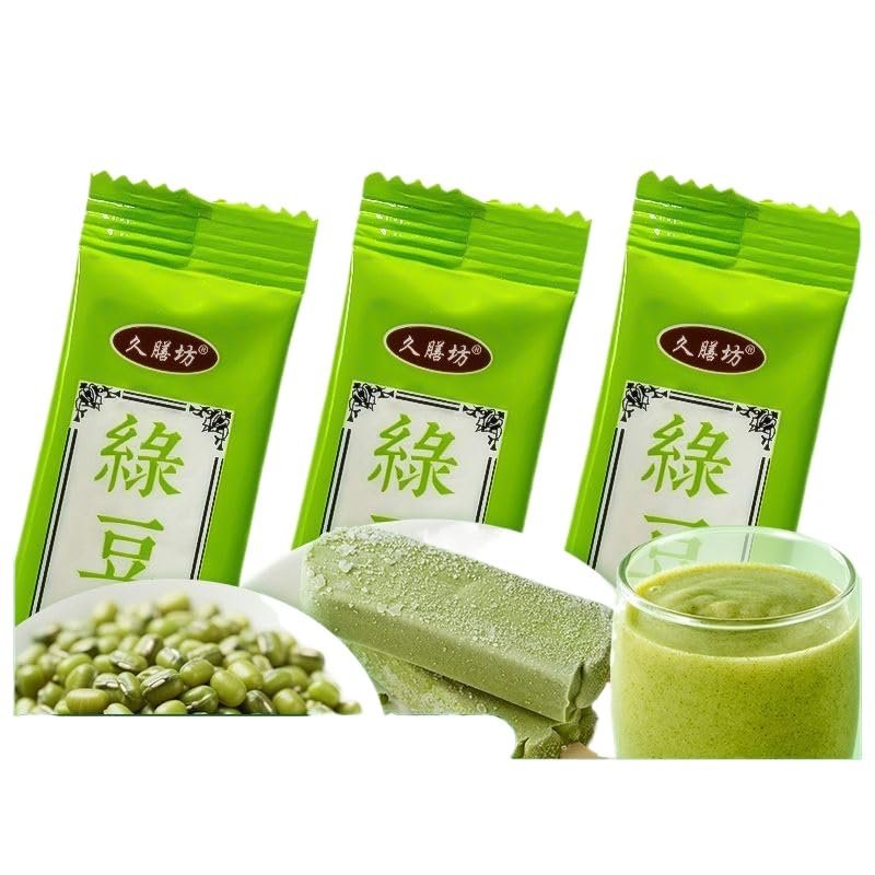 Mung bean paste powder, summer drink, brewed and ready-to-eat, individually packaged, milk tea, delicious afternoon tea (30 packs)