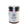 Afesmos Premium Greek Fir Honey 450g Award-Winning Natural Forest Honey from Greece, Deep & Aromatic view 1