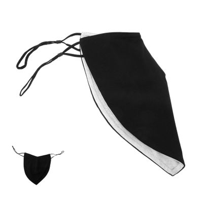 BATHVEVE Men Beard Cover Face Mask for Outdoor Use, Black Polyester with Detachable Design and Comfortable Fit, Skin-friendly Face Cover Protecting Beard from Wind and Dirt